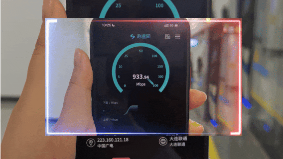 图片[2]-智能设备-淘靓机