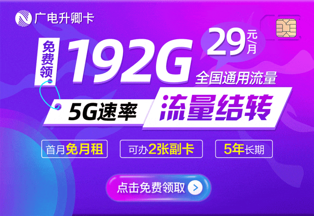 图片[3]-智能设备-淘靓机