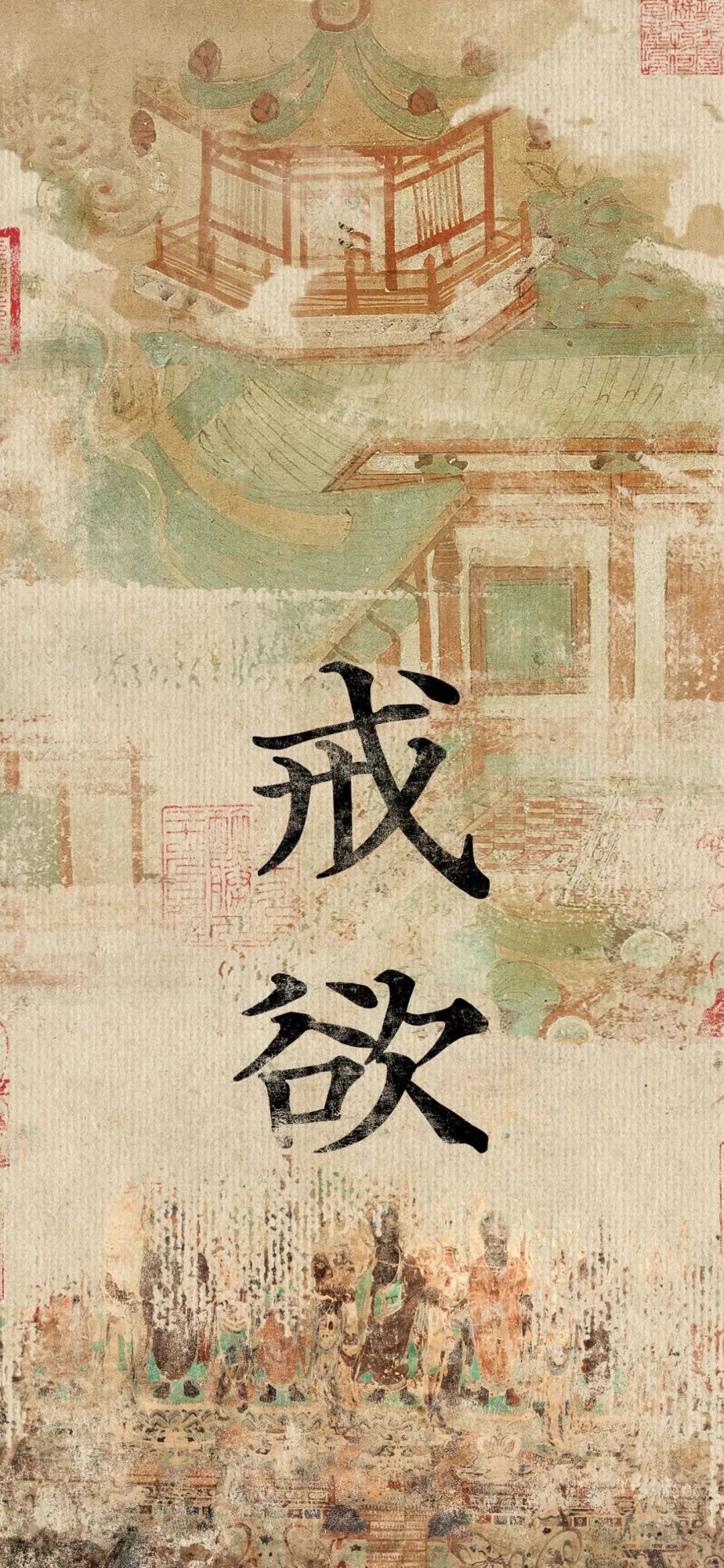 图片[8]-高清壁纸丨手机壁纸-淘靓机