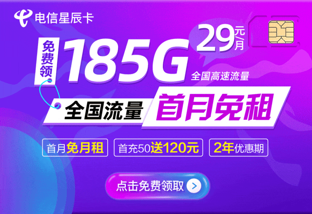 图片[11]-智能设备-淘靓机