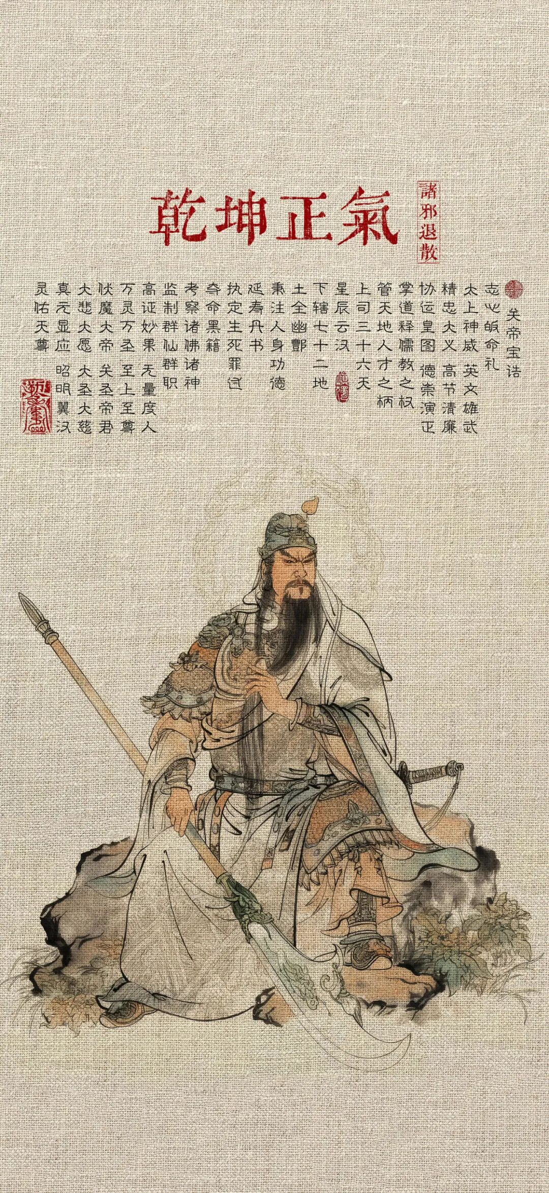 图片[9]-高清壁纸丨手机壁纸-淘靓机