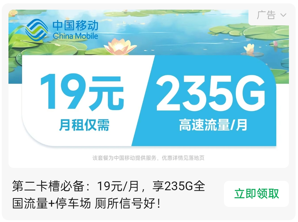 Screenshot_2025-10-31-21-34-35-41_e39d2c7de19156b0683cd93e8735f348