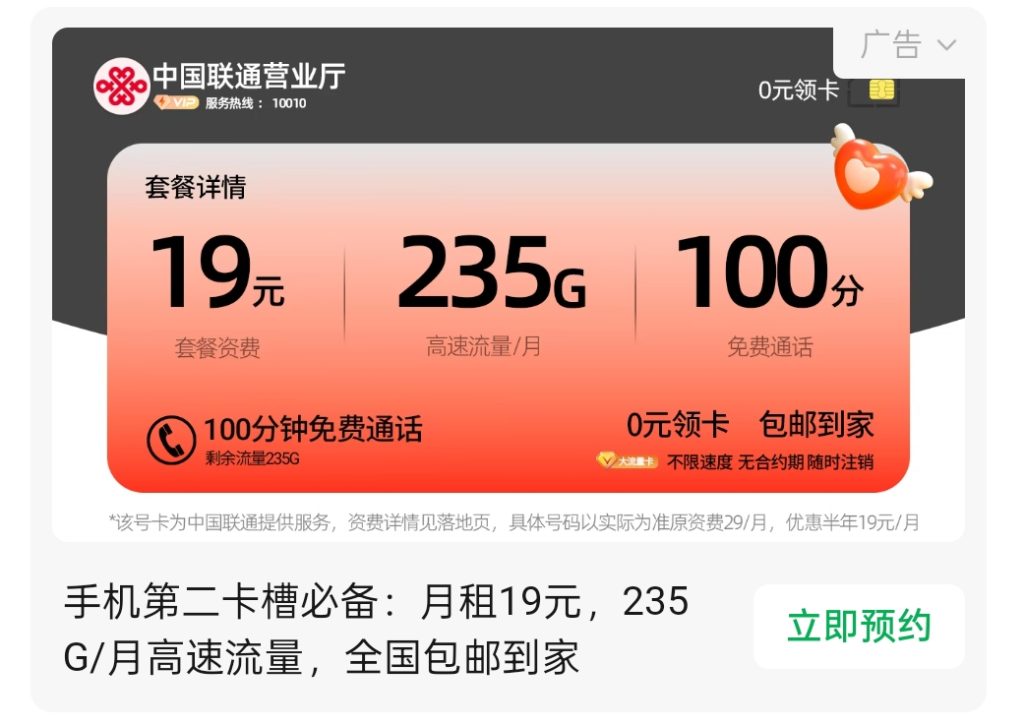 Screenshot_2025-10-31-21-55-33-17_e39d2c7de19156b0683cd93e8735f348