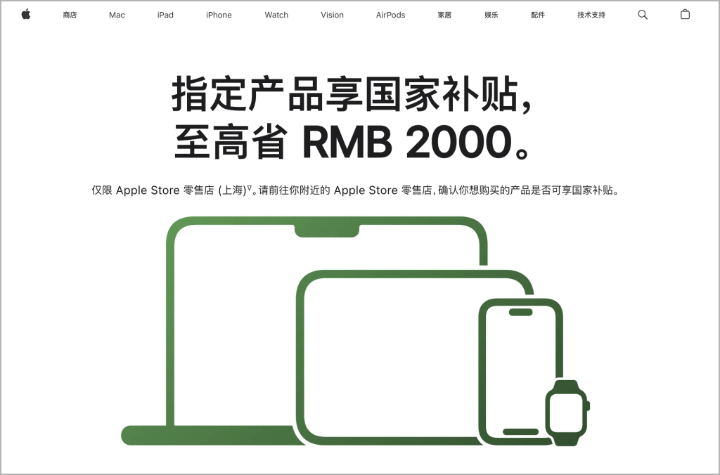 mmexport1759455848553