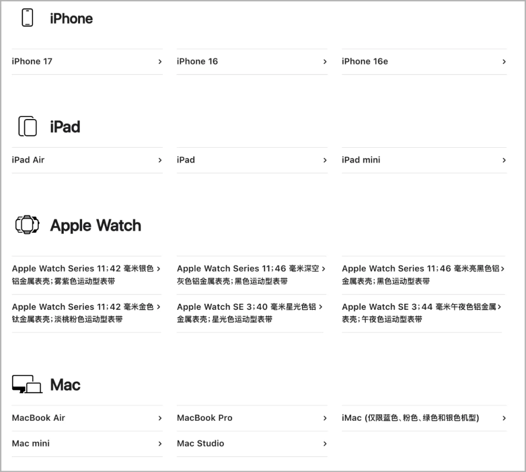 mmexport1759455855680