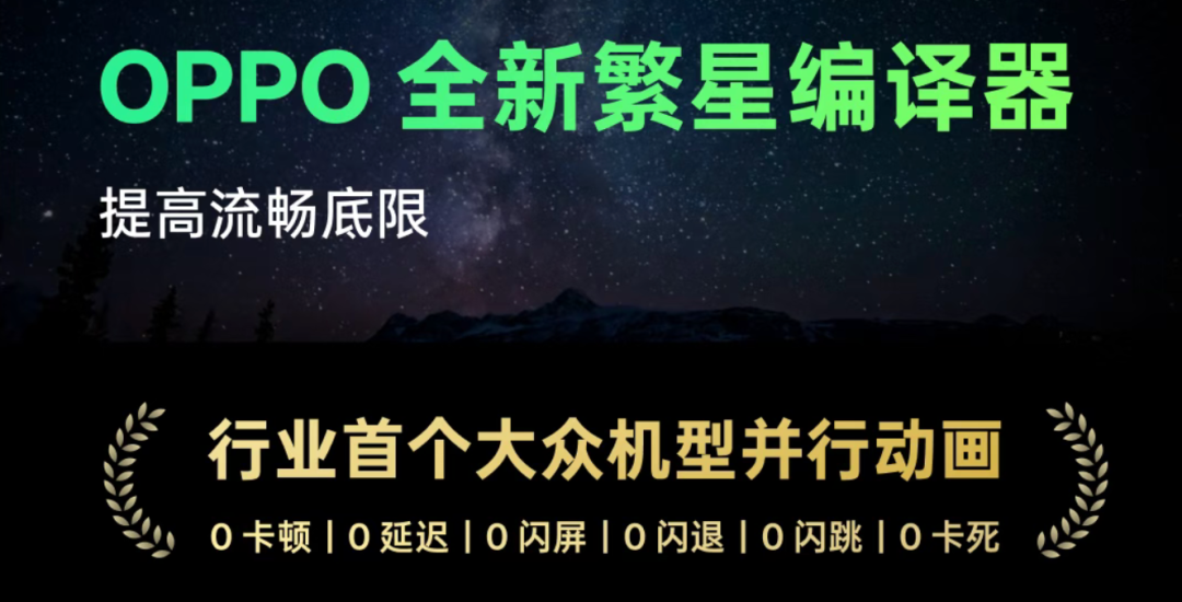 图片[12]-又是大改版！看完国产系统今天的发布会，我是真心动-淘靓机