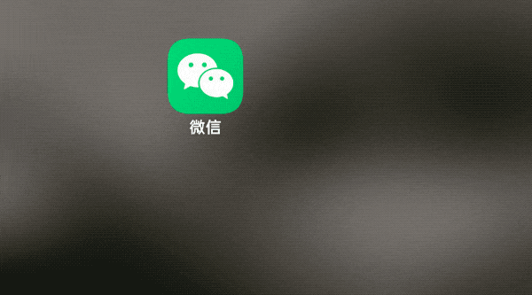 图片[28]-又是大改版！看完国产系统今天的发布会，我是真心动-淘靓机