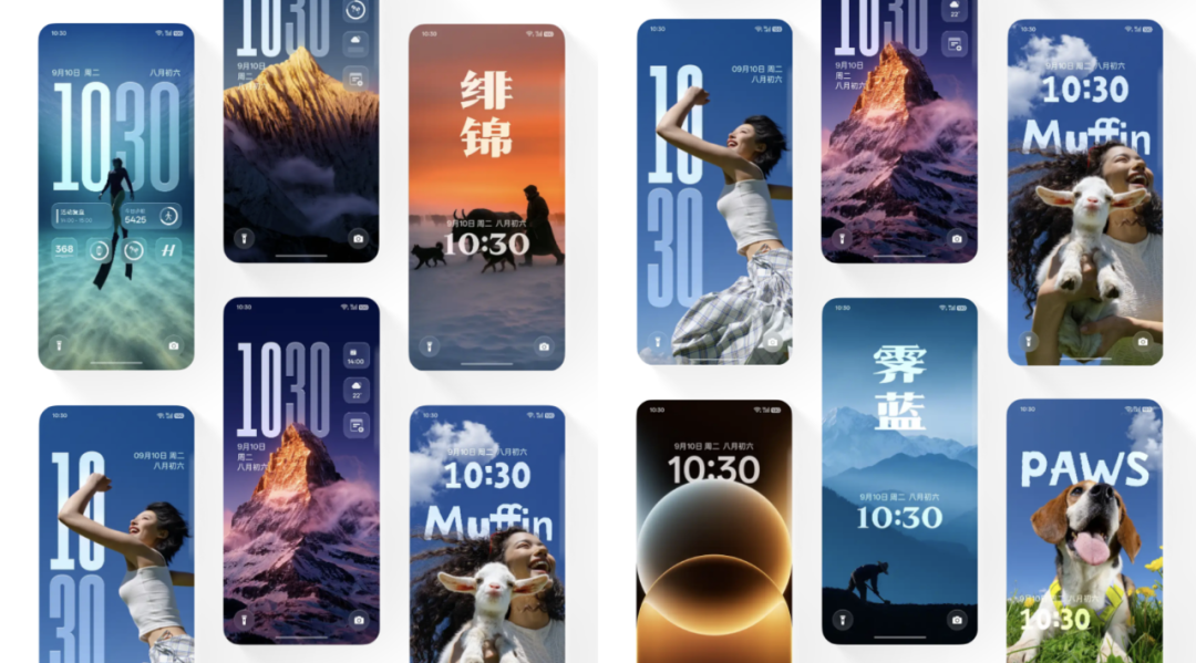 图片[32]-又是大改版！看完国产系统今天的发布会，我是真心动-淘靓机