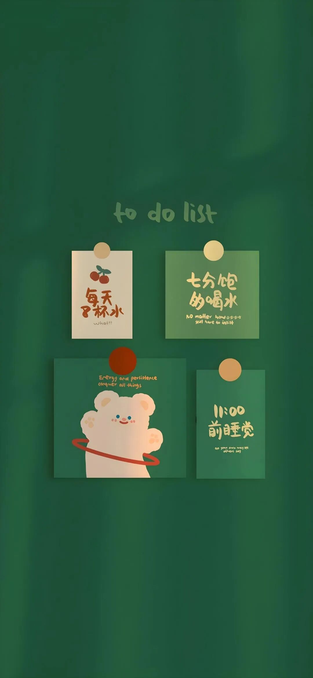 图片[16]-高清壁纸丨“8K超清全屏壁纸”-淘靓机