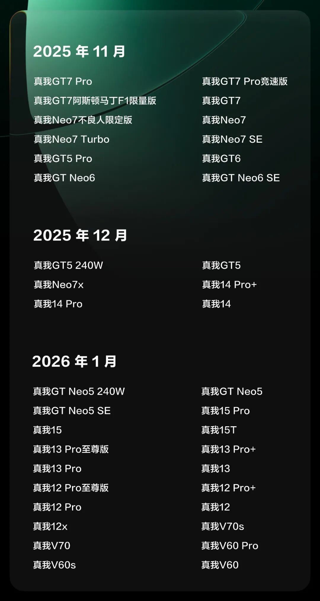 图片[8]-又是大改版！看完国产系统今天的发布会，我是真心动-淘靓机