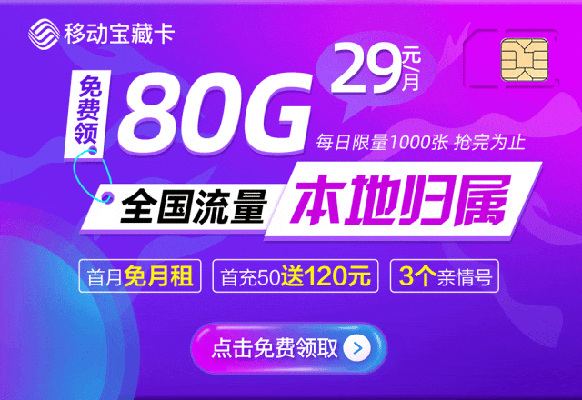 图片[16]-智能设备-淘靓机