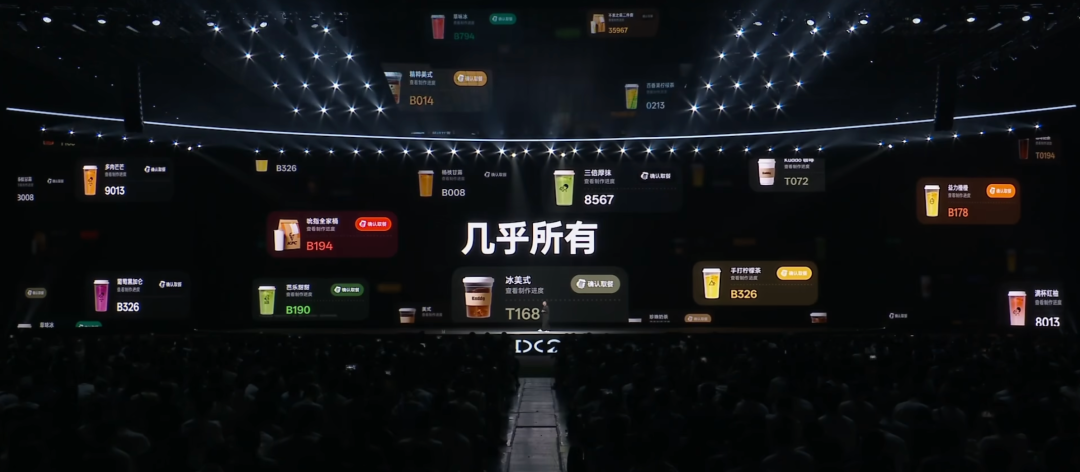 图片[46]-又是大改版！看完国产系统今天的发布会，我是真心动-淘靓机