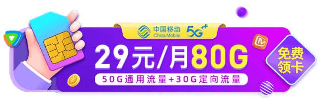 图片[21]-智能设备-淘靓机