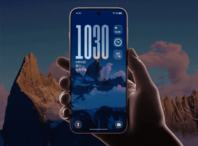 图片[36]-又是大改版！看完国产系统今天的发布会，我是真心动-淘靓机