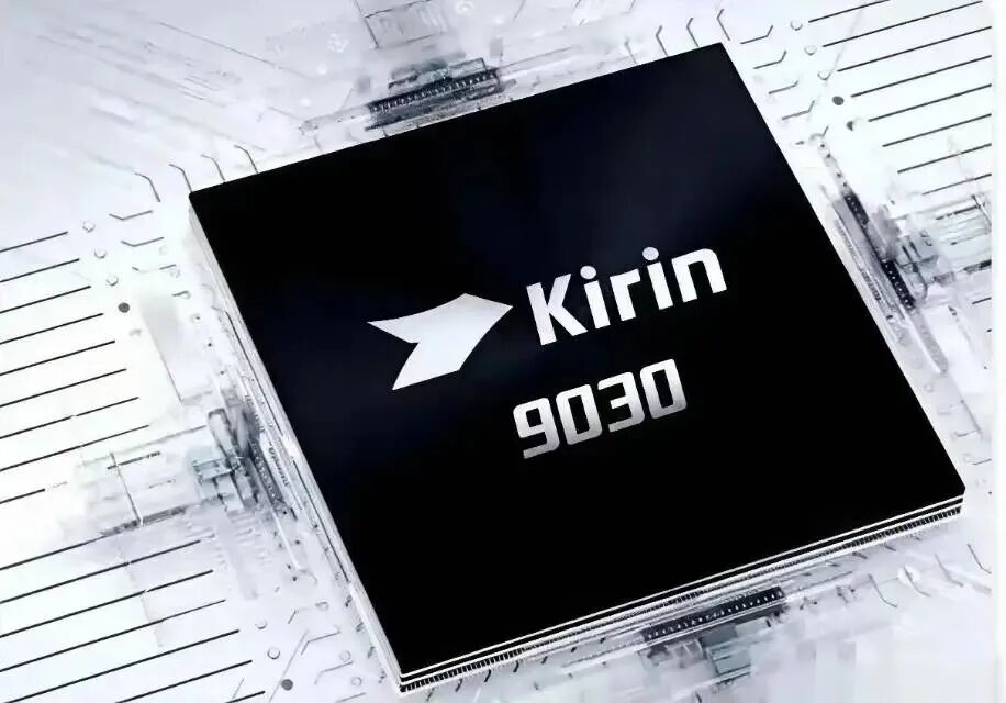 图片[4]-5499元起！华为Mate80来了：麒麟9030处理器与全系直屏设计，11月见-淘靓机