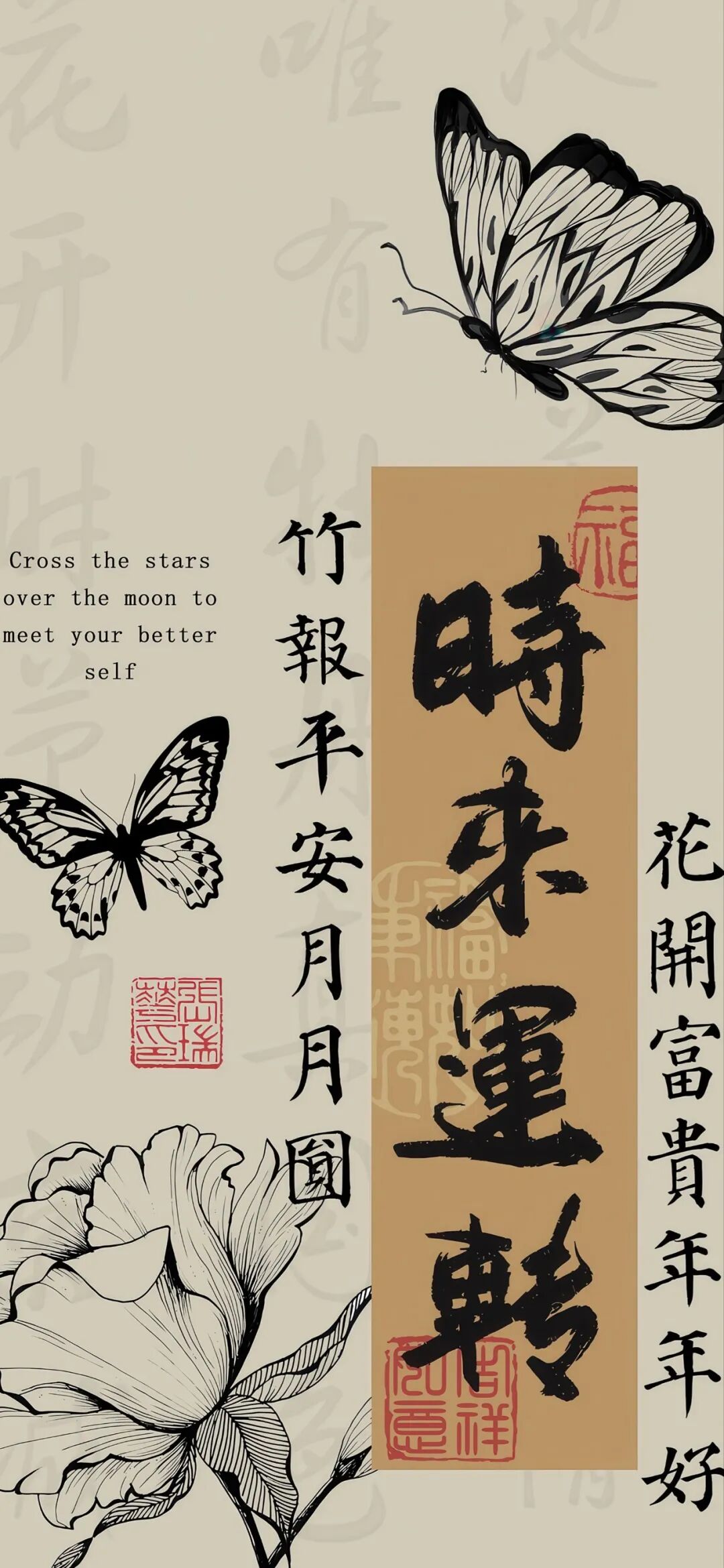 图片[15]-高清壁纸丨“8K超清全屏壁纸”-淘靓机