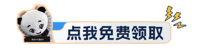 mmexport572daa50cfa75cc9bdcaa1933128c9cc_1761629820863