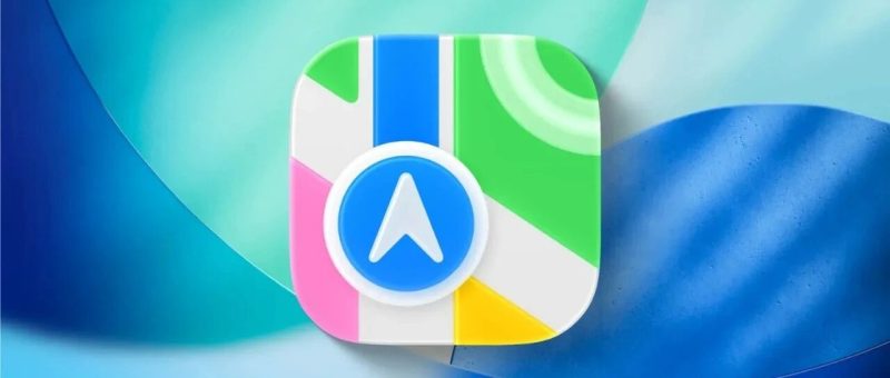 iOS 26考虑在地图植入广告！-淘靓机