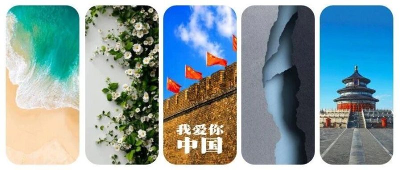 好运眷顾勇者丨高清壁纸-淘靓机