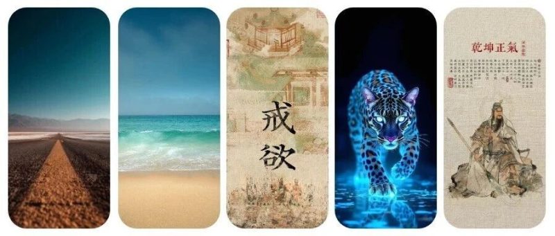 高清壁纸丨手机壁纸-淘靓机