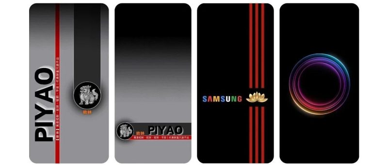 𝐒𝐡𝐚𝐫𝐞｜ios26 超清手机壁纸-淘靓机