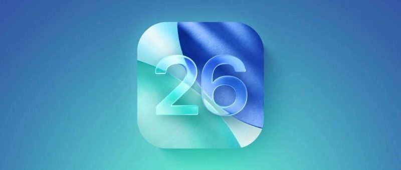 苹果软件工程师正在内部测试 iOS 26.0.2 或即将发布-淘靓机