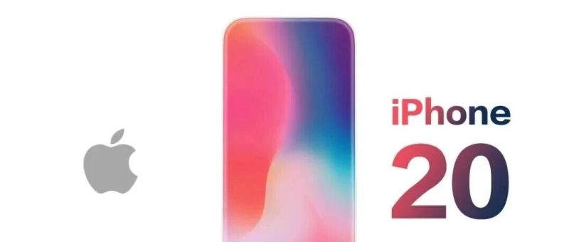 iPhone 20周年款传采全固态玻璃，分析苹果将迈入全屏无物理设计-淘靓机