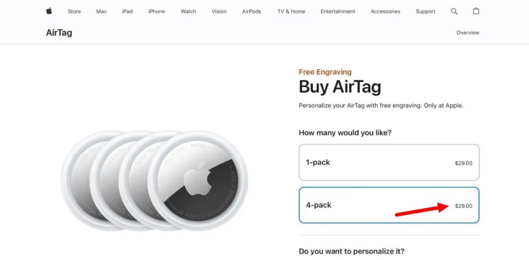 图片[1]-苹果官网突然出现价格 Bug，大量用户疯抢！结局来了-淘靓机