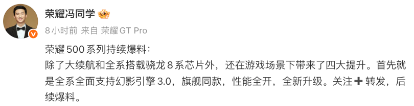 图片[23]-11月续航最强的小屏手机，要来了-淘靓机