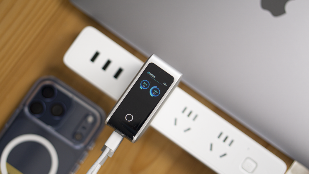 图片[9]-快充看得见，首创协议显示，绿联速显充试用体验分享！-淘靓机