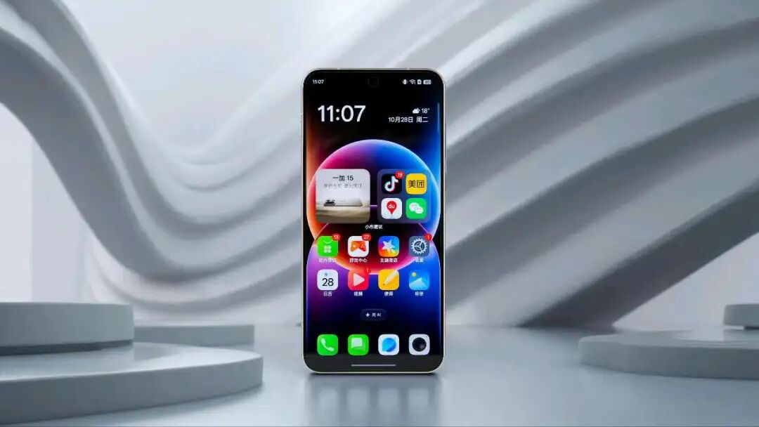 图片[3]-11月，值得入手的3款中端性能机-淘靓机