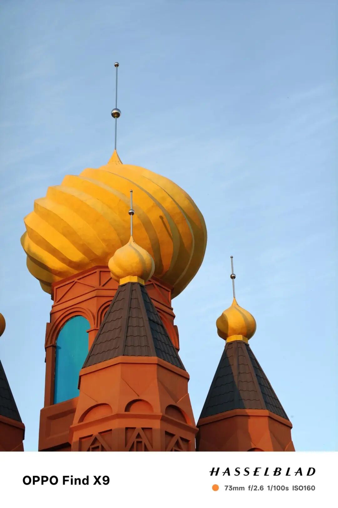 OPPO Find X9全面评测 强如Pro的超级标准版