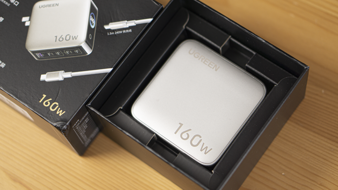 图片[4]-快充看得见，首创协议显示，绿联速显充试用体验分享！-淘靓机