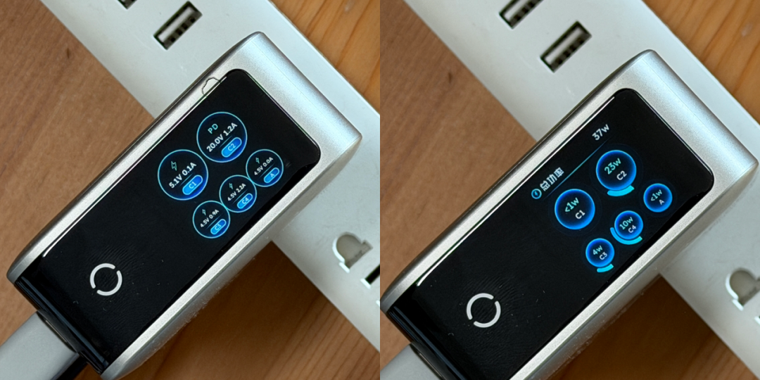 图片[10]-快充看得见，首创协议显示，绿联速显充试用体验分享！-淘靓机