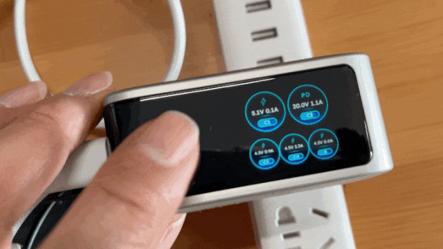 图片[13]-快充看得见，首创协议显示，绿联速显充试用体验分享！-淘靓机