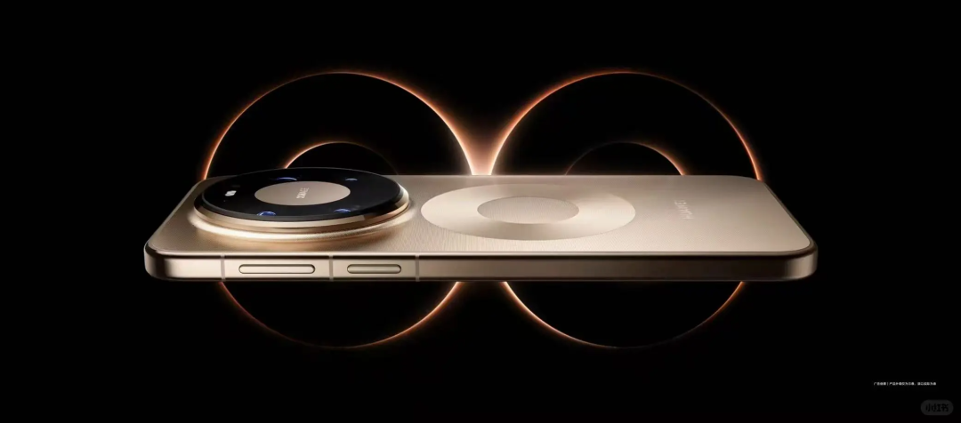 图片[5]-华为旗舰到底强在哪-淘靓机