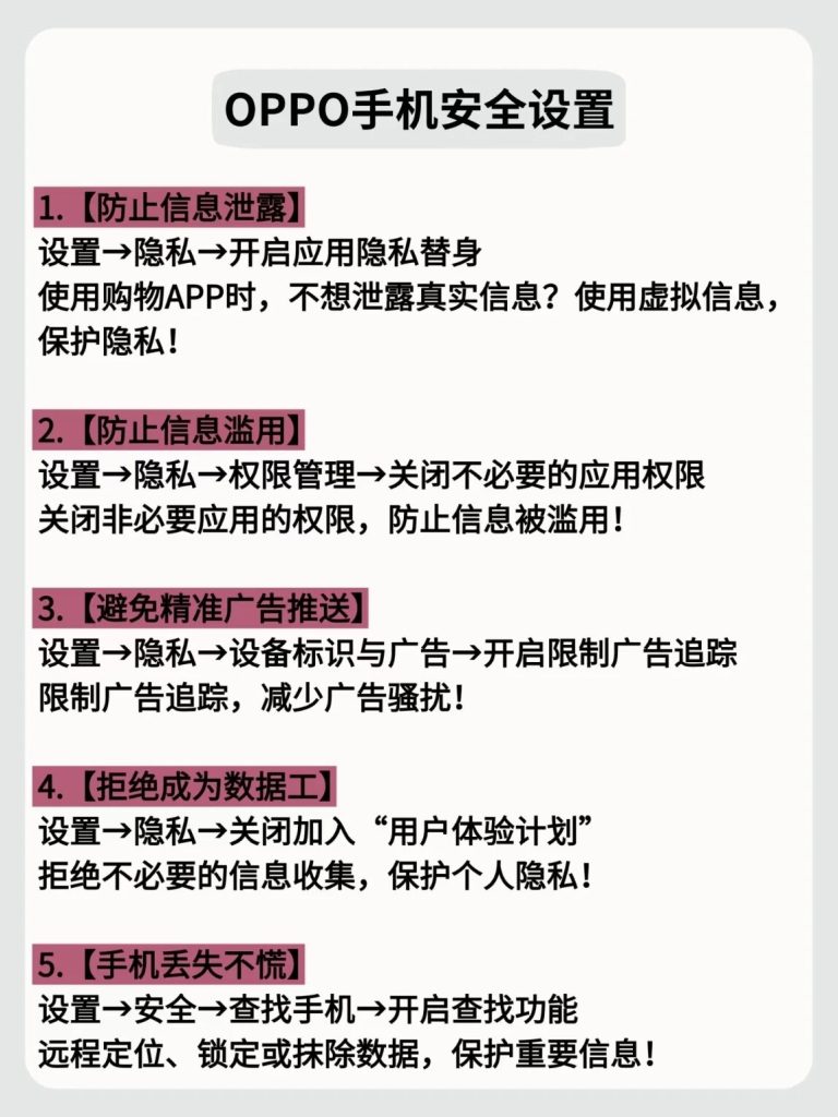 mmexport35cdf4cdaeb886d217d7b37d4f0f9aec_1762607110916