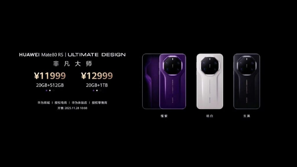 mmexport570527f860cab59e34ddd192c340fce8_1764058095689