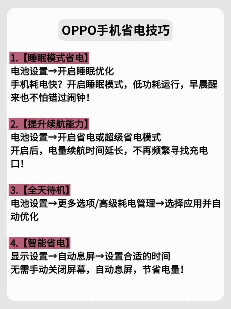 mmexport58329a7377b94bca87082a2b86fe6254_1762607105541