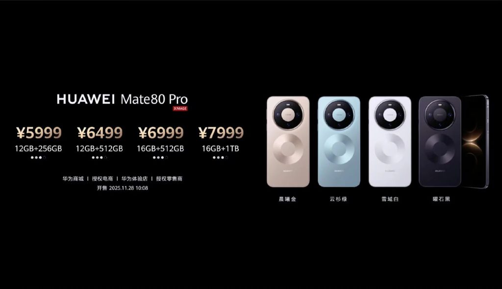 mmexport8db94a8b56b1e144318b30857b5512d0_1764058089776