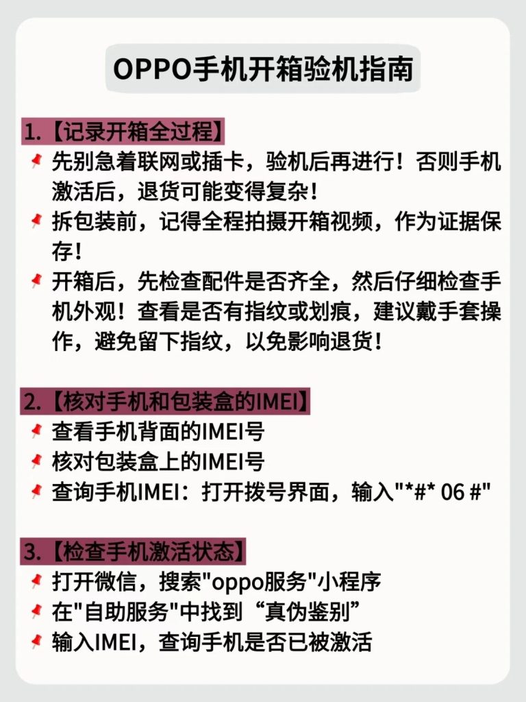 mmexport959d22d843a664bcf9b2385d409af379_1762607103015