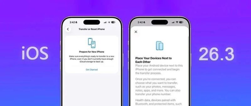 iOS 26.3 系统级功能升级来了！-淘靓机