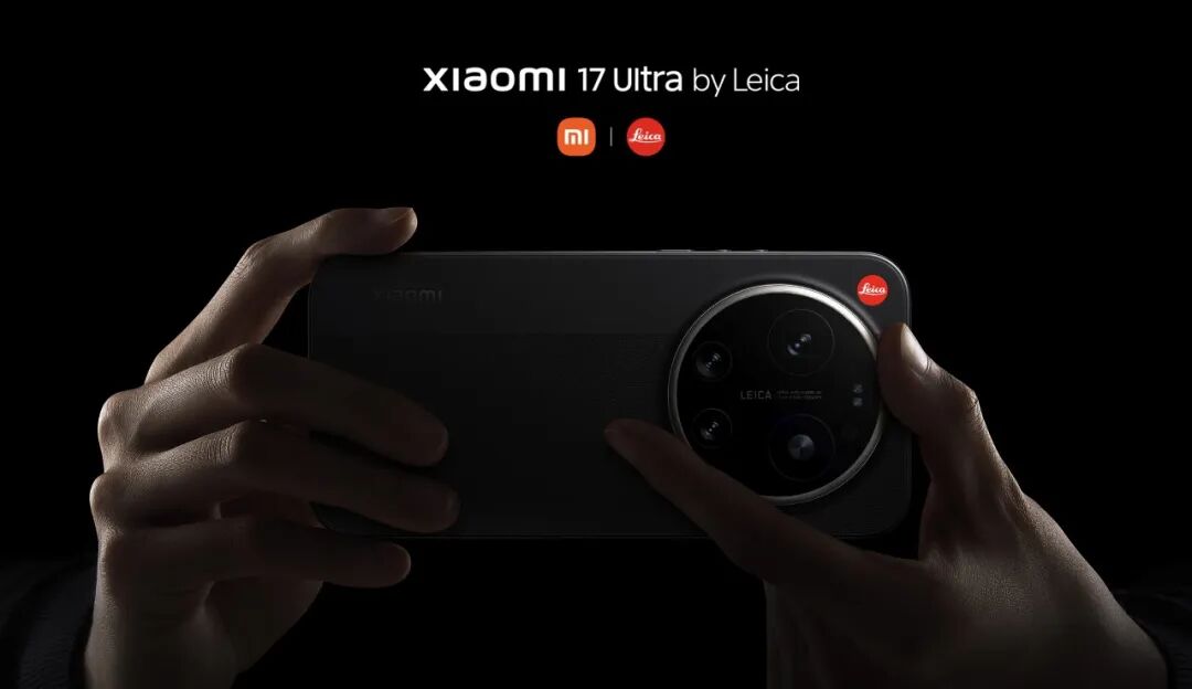 图片[7]-小米 17 Ultra 正式发布！价格太猛了-淘靓机