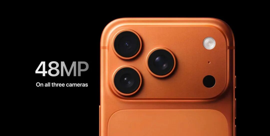 图片[1]-注意，iPhone 17 系列隐藏功能！-淘靓机