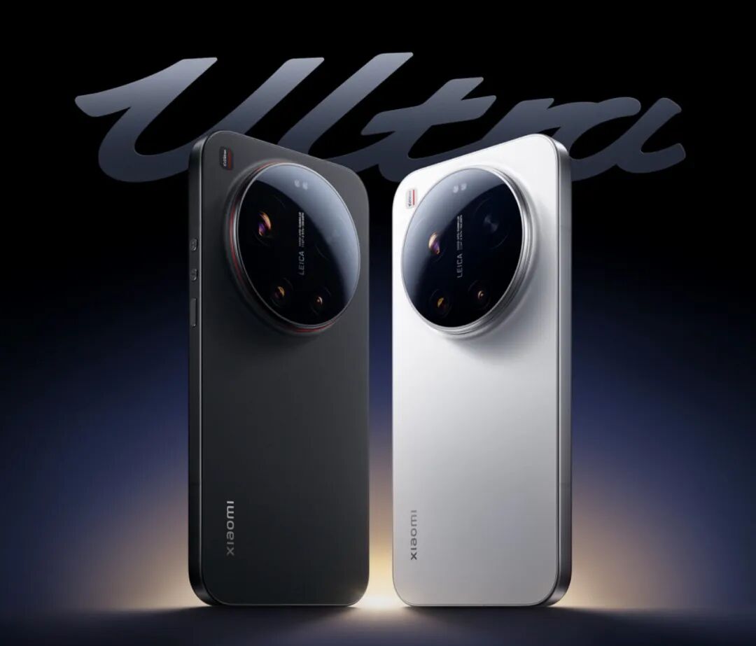 图片[1]-小米 17 Ultra 正式发布！价格太猛了-淘靓机