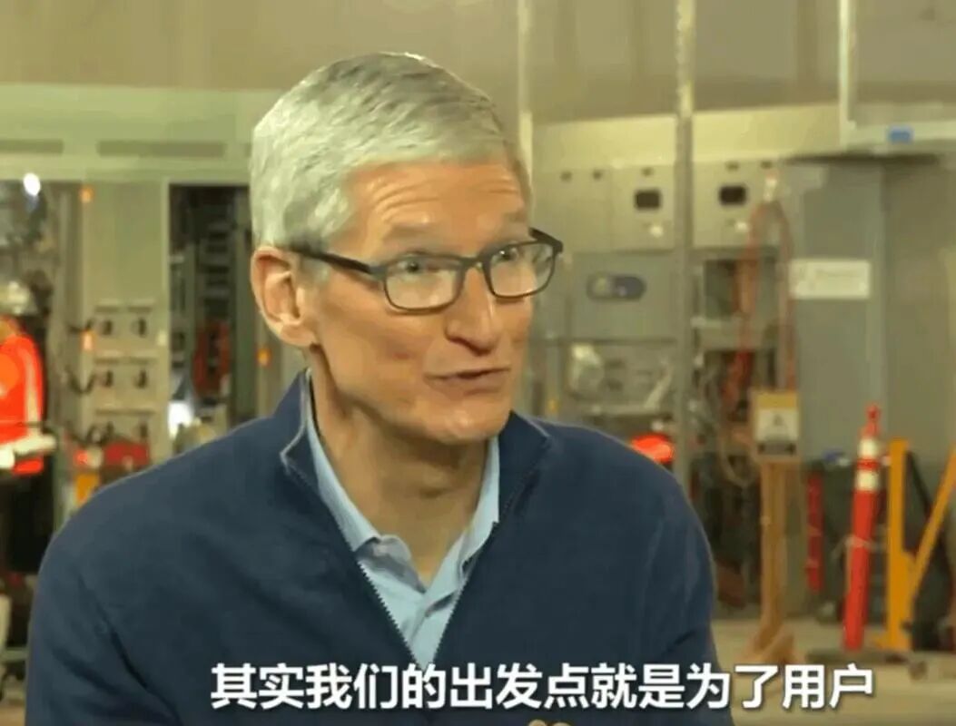 图片[7]-🍎苹果史上最重磅的iPhone，终于定了！-淘靓机