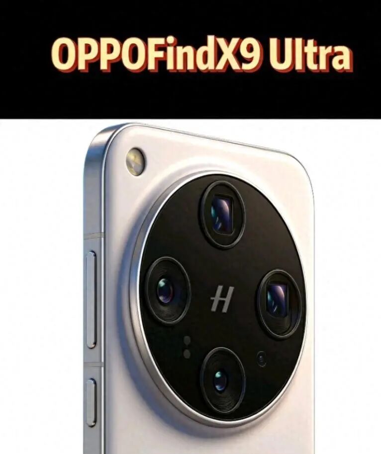 图片[2]-定档官宣！OPPO Find X9 Ultra配置曝光，双2亿四摄+10倍光变登场-淘靓机