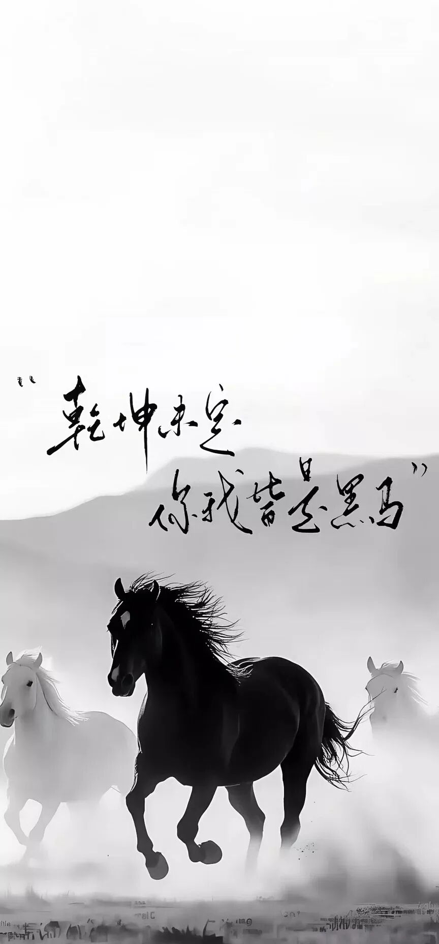 图片[19]-|高清手机壁纸，建议亮度拉满效果更佳（暗黑系）-淘靓机